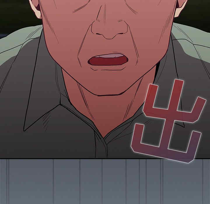 不请自来的未婚妻/陌生的未婚妻