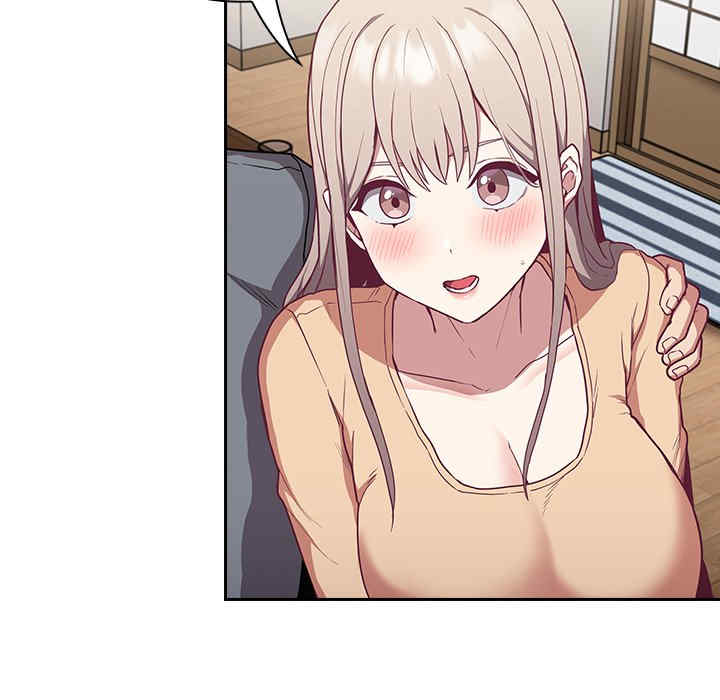 不请自来的未婚妻/陌生的未婚妻