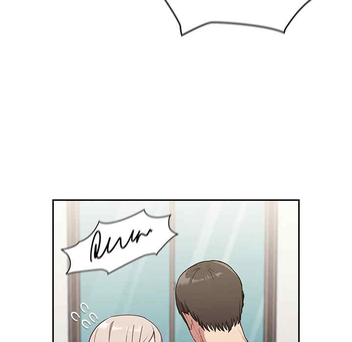 不请自来的未婚妻/陌生的未婚妻