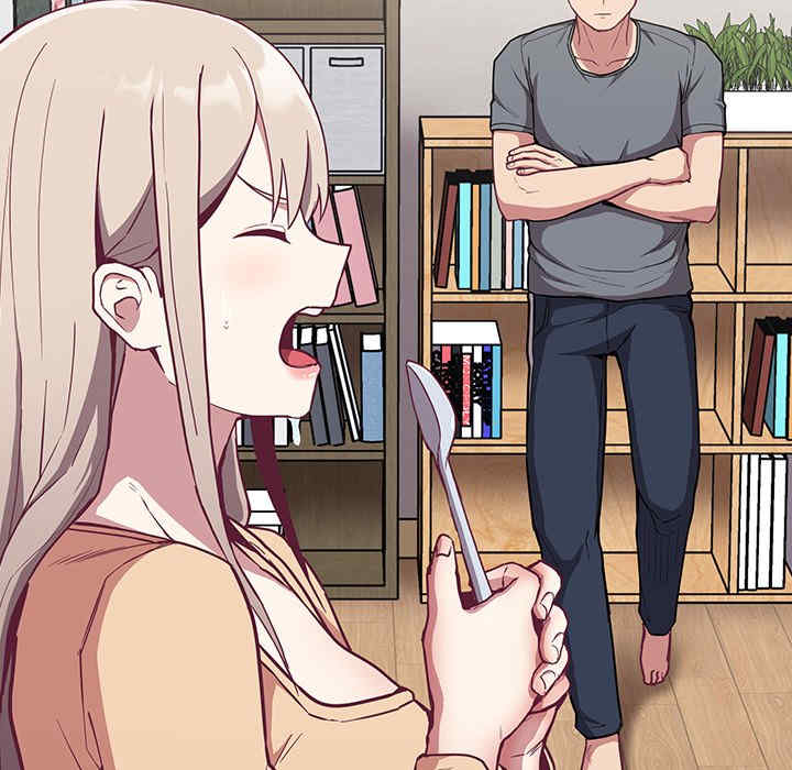 不请自来的未婚妻/陌生的未婚妻