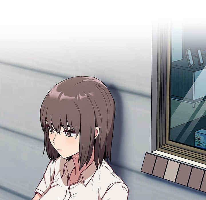 不请自来的未婚妻/陌生的未婚妻