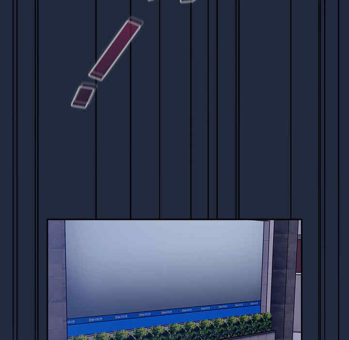 不请自来的未婚妻/陌生的未婚妻