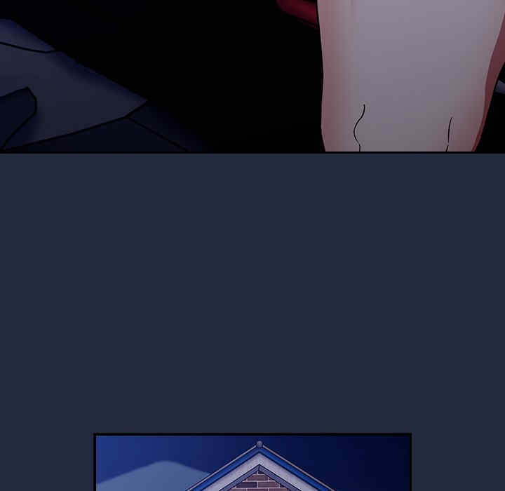 不请自来的未婚妻/陌生的未婚妻