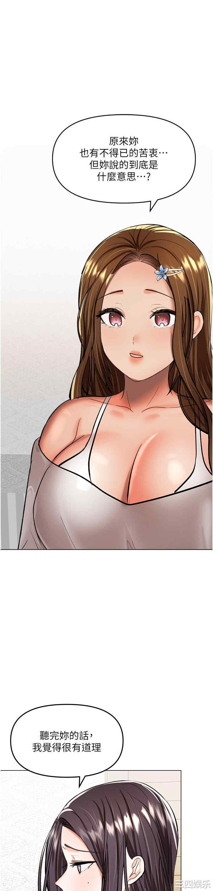 干爹，请多指教