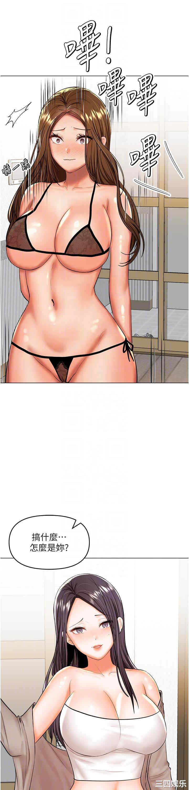 干爹，请多指教