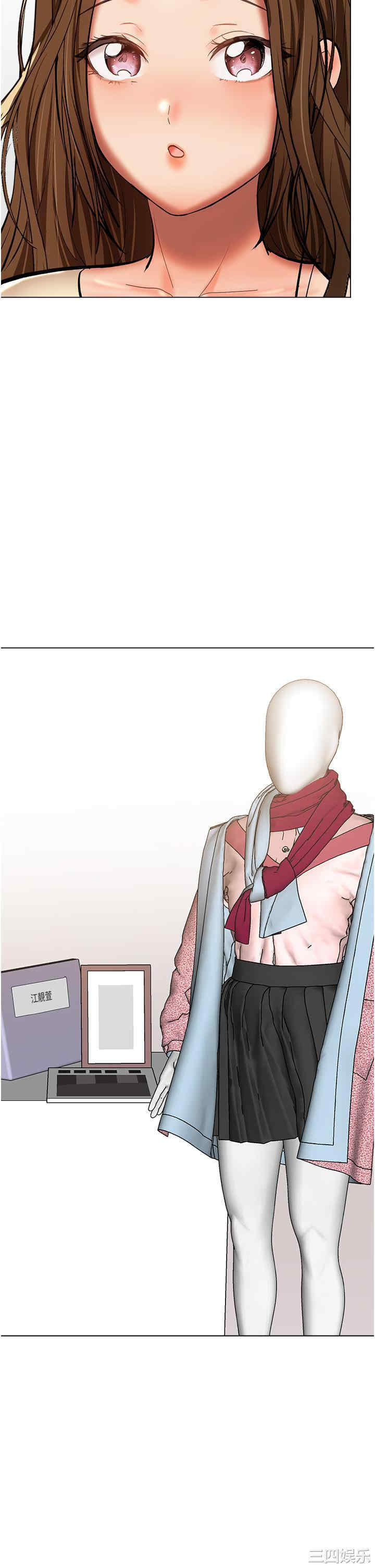 干爹，请多指教