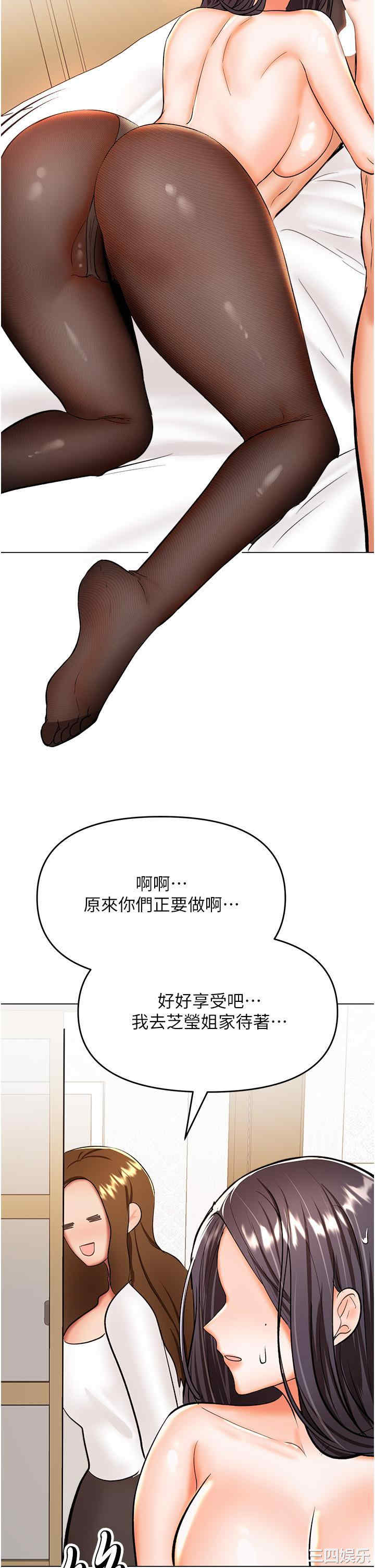 干爹，请多指教