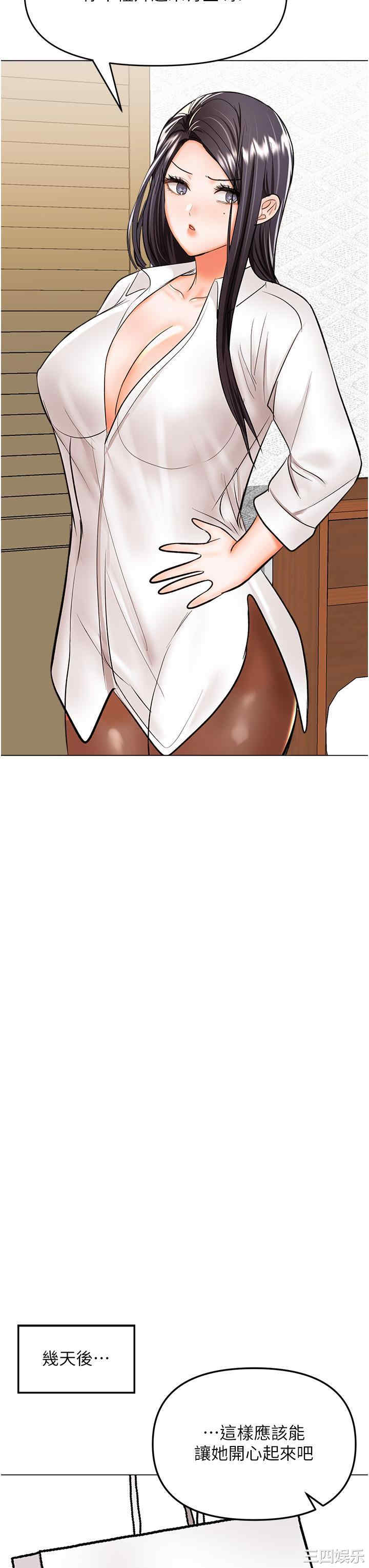 干爹，请多指教