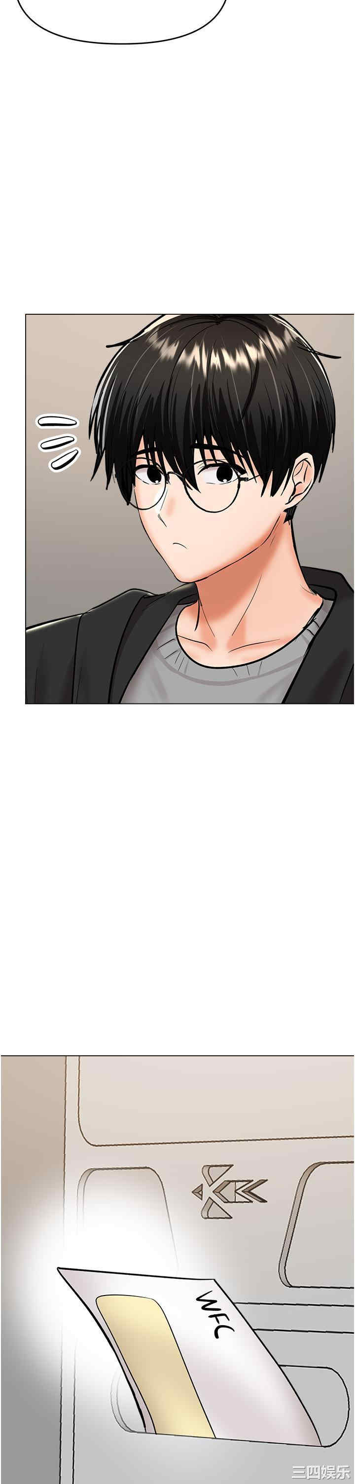 干爹，请多指教