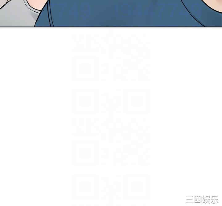 要对妈妈保密唷