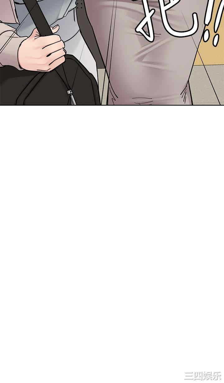 要对妈妈保密唷