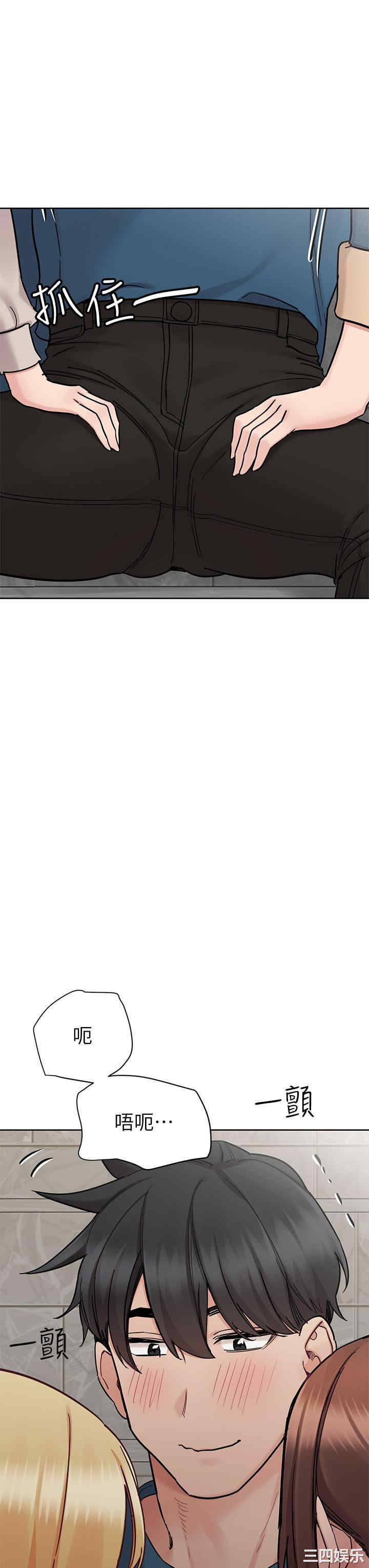 要对妈妈保密唷