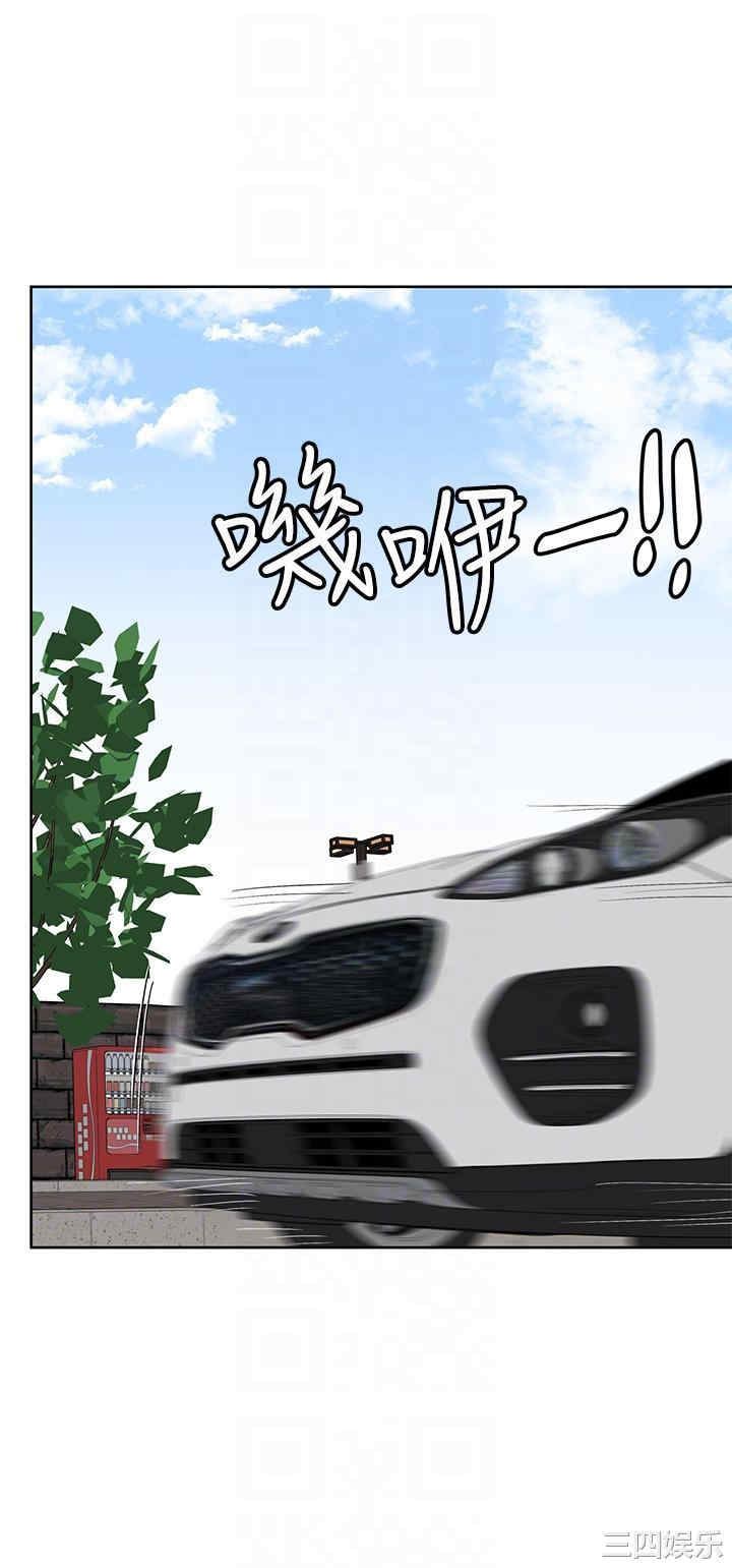 要对妈妈保密唷