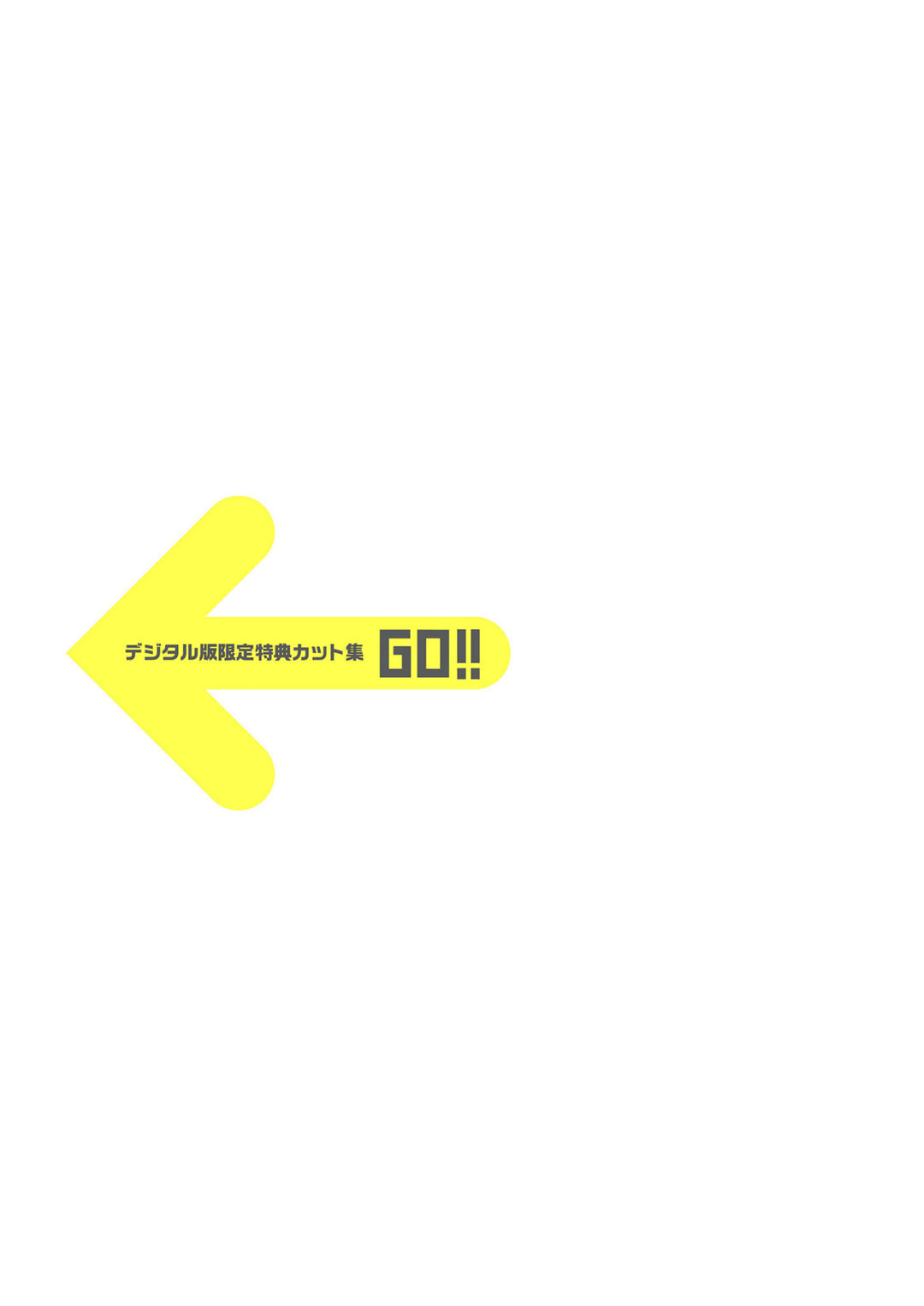 白间美瑠写真集《Aventure》高清全本