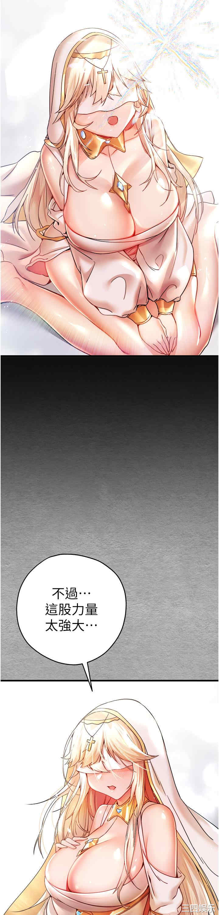 初次深交,请多指教