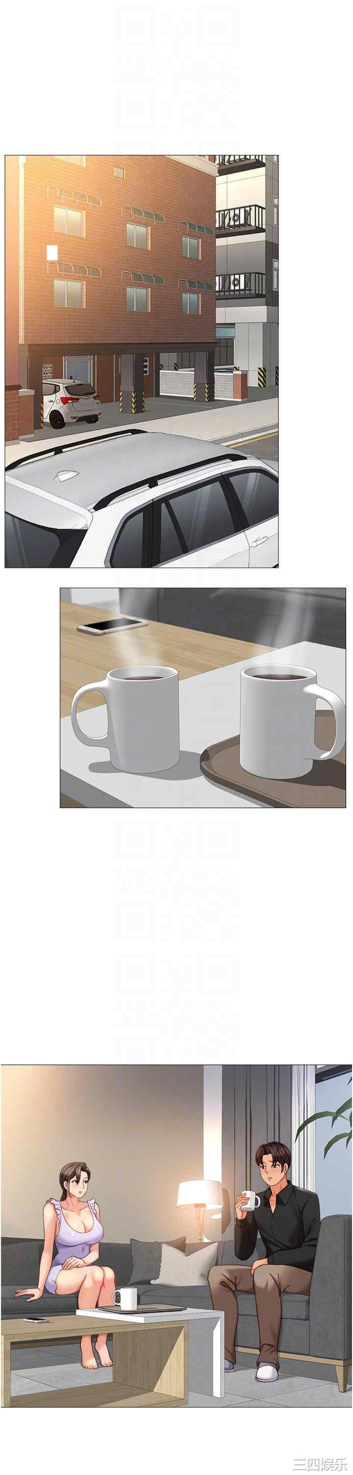 女儿闺蜜都归ME