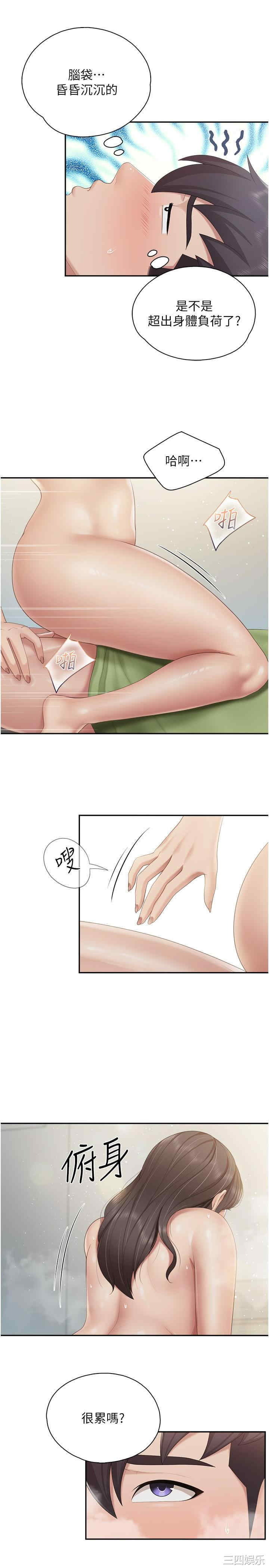 亲子餐厅的妈妈们