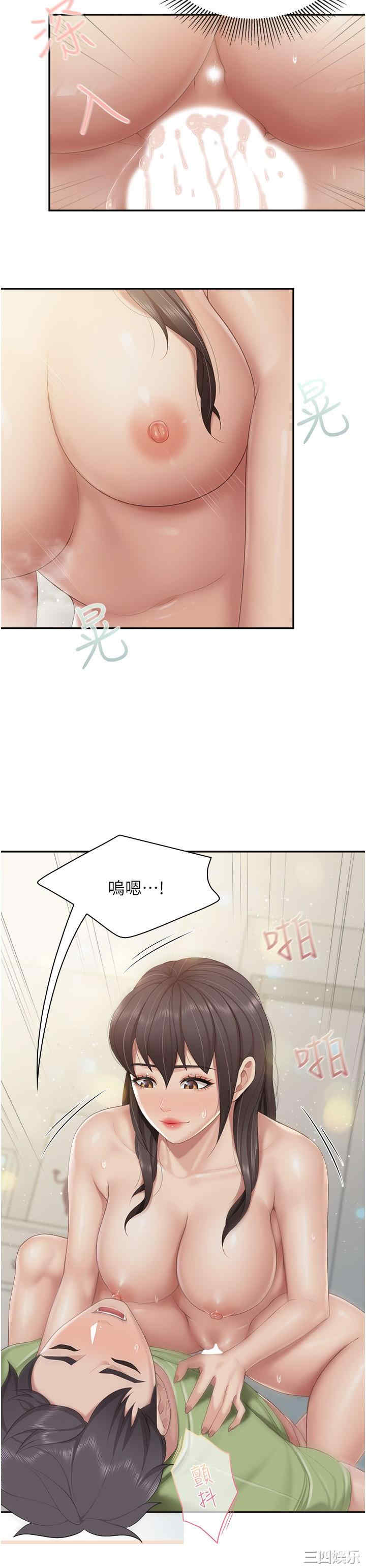 亲子餐厅的妈妈们