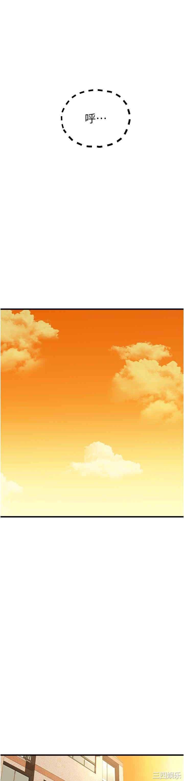 初次深交,请多指教