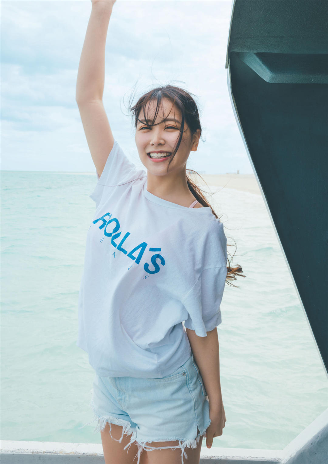 白间美瑠写真集《Aventure》高清全本