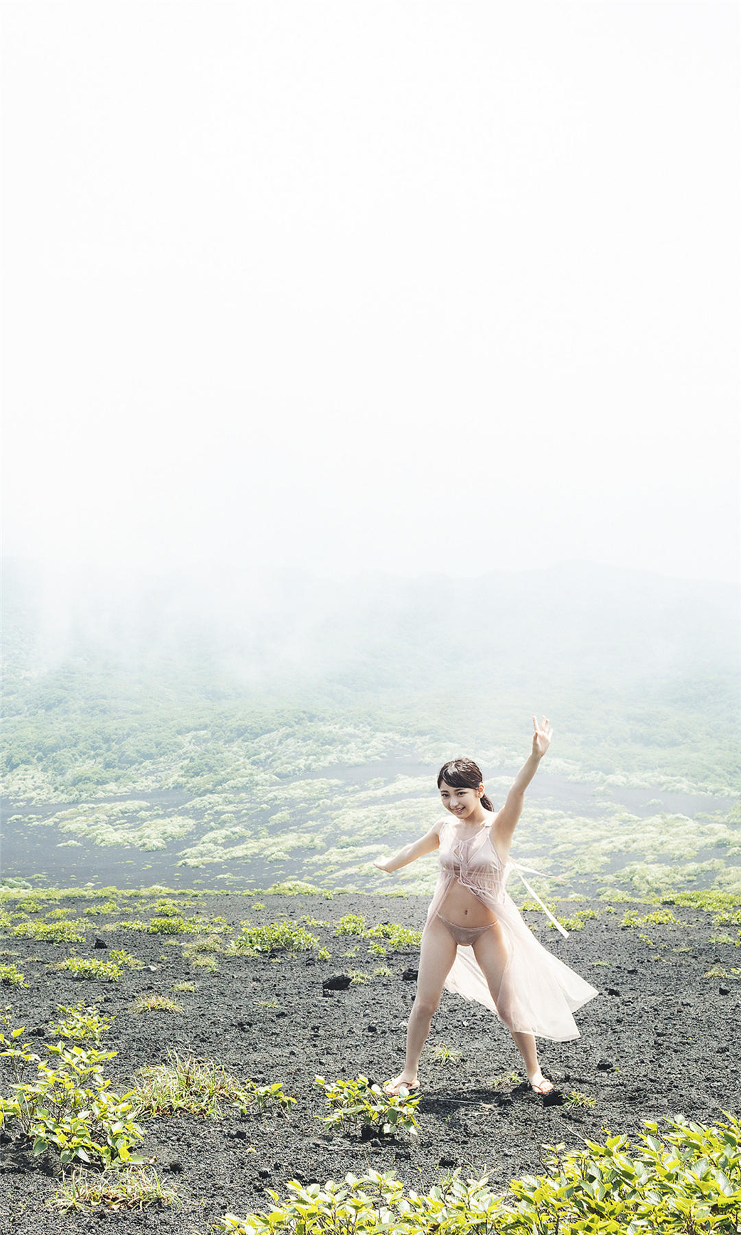 十味写真集《ありのままに》高清全本