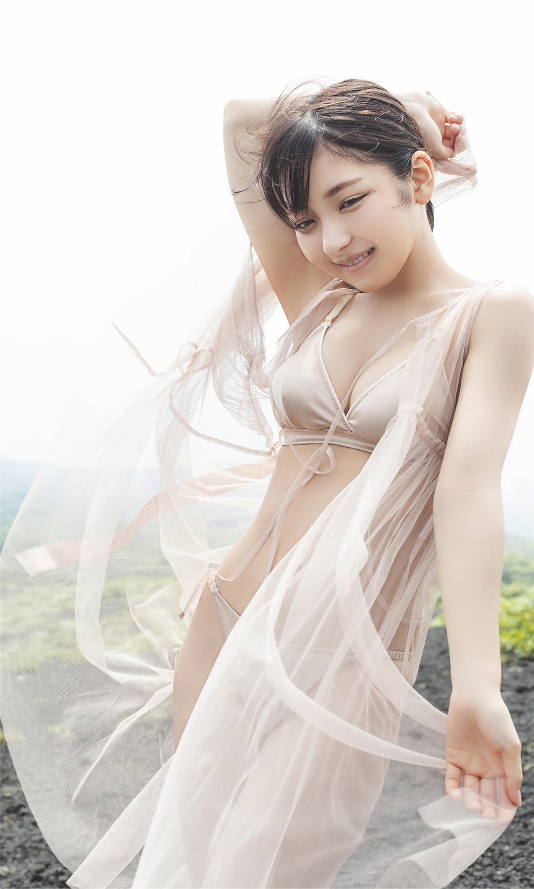 十味写真集《ありのままに》高清全本