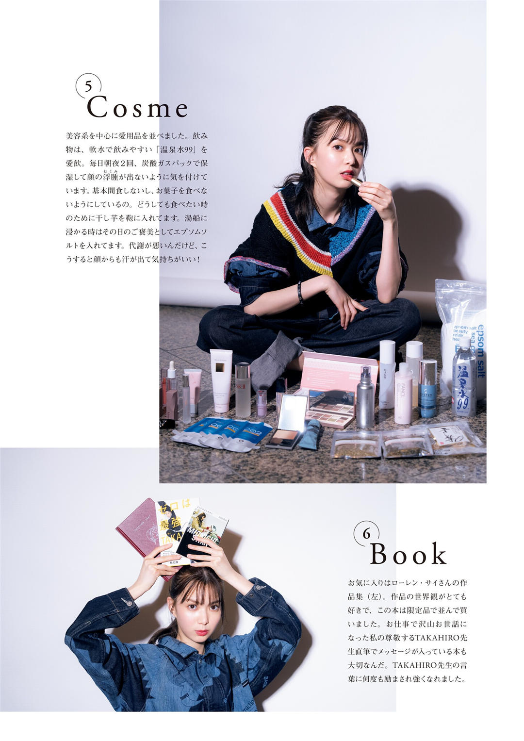 松平璃子1ST写真集《りこぴ》高清全本