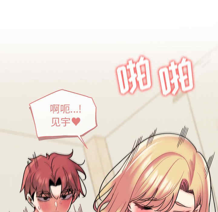 大学生活就从社团开始