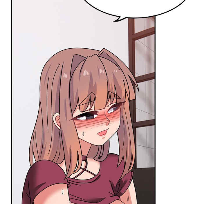 顽皮少女敏儿/顽皮女孩敏儿