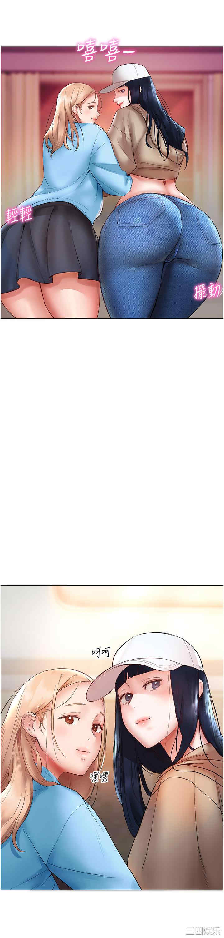 波涛汹涌的同居生活