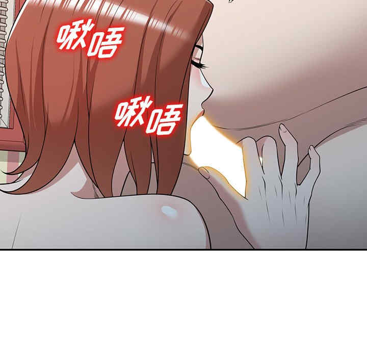 掠夺的滋味/沉重的契约