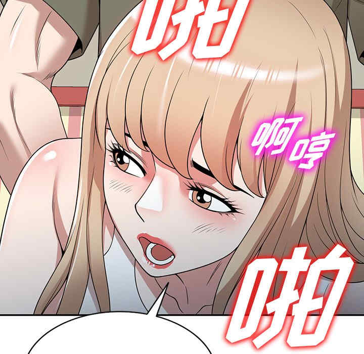 掠夺的滋味/沉重的契约