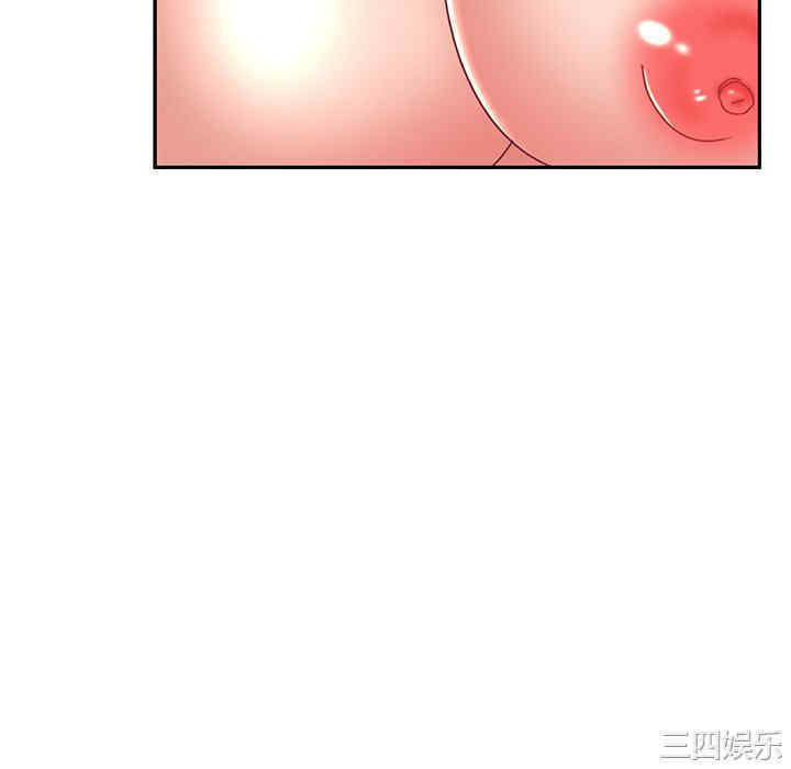 顽皮少女敏儿/顽皮女孩敏儿