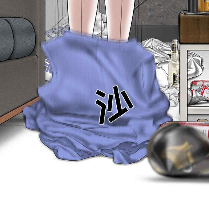 女性友人/换友派对