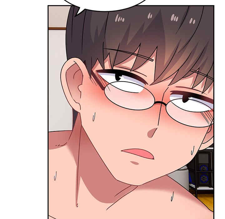 顽皮少女敏儿/顽皮女孩敏儿