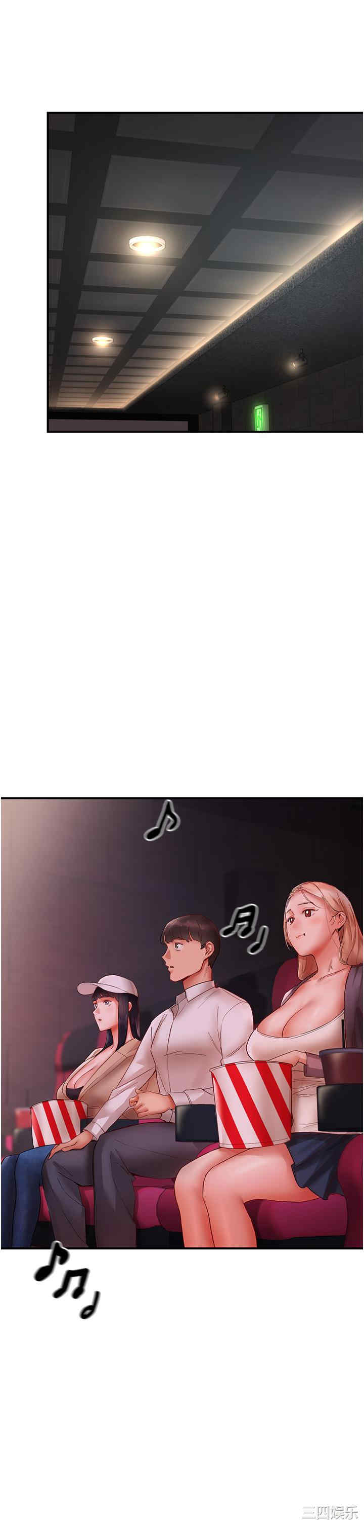 波涛汹涌的同居生活