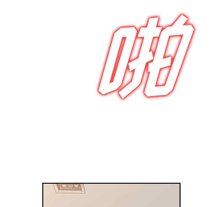 掠夺的滋味/沉重的契约