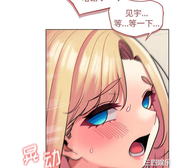 大学生活就从社团开始