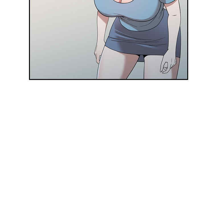 掠夺的滋味/沉重的契约