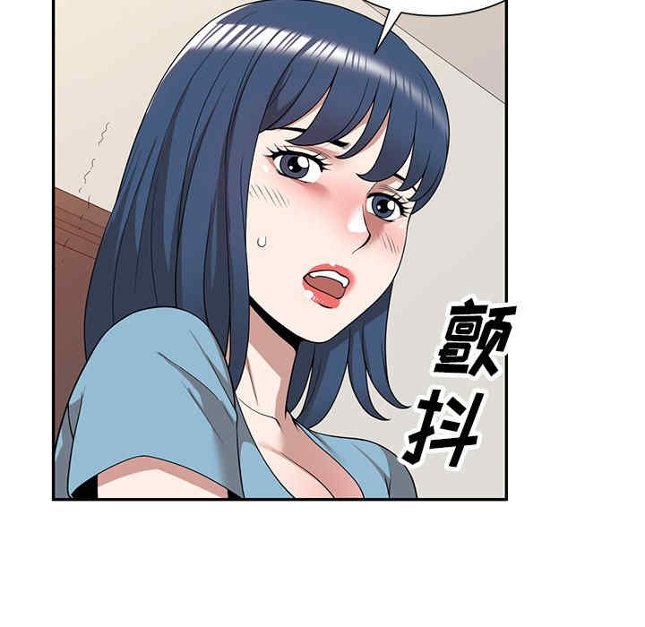 掠夺的滋味/沉重的契约