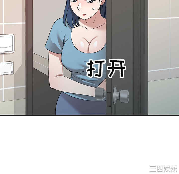 掠夺的滋味/沉重的契约