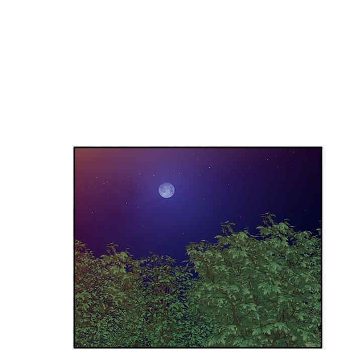 掠夺的滋味/沉重的契约