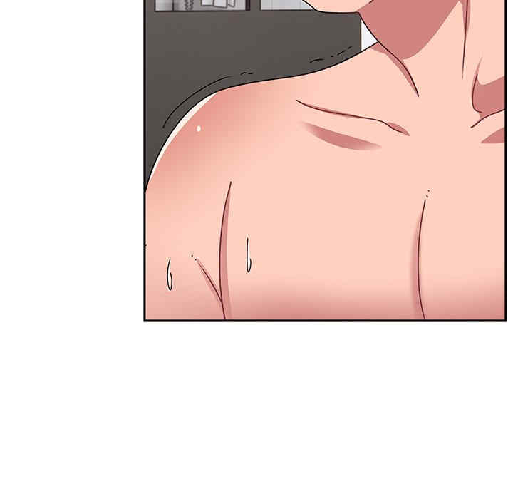 顽皮少女敏儿/顽皮女孩敏儿