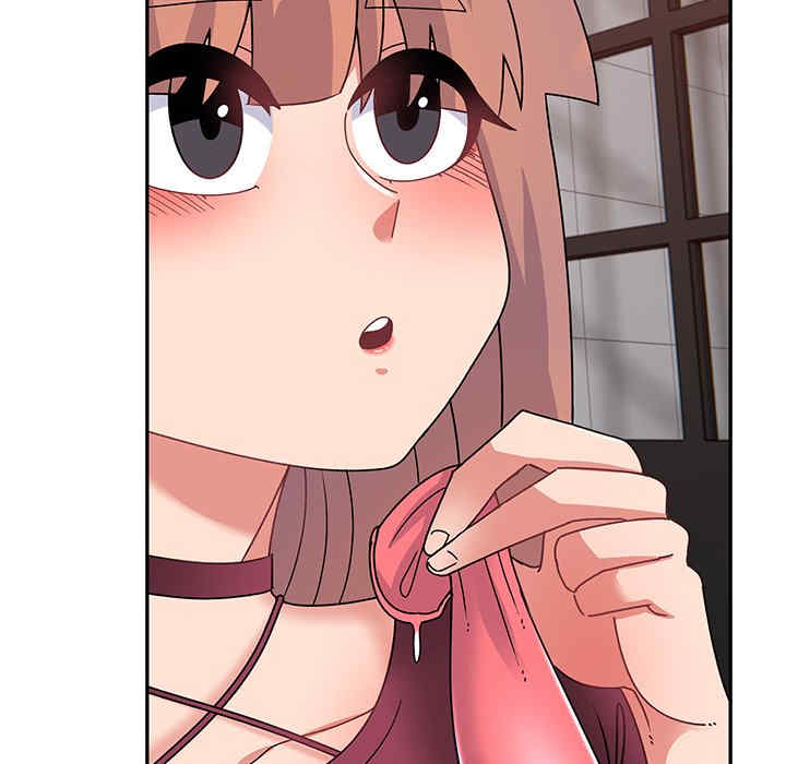 顽皮少女敏儿/顽皮女孩敏儿