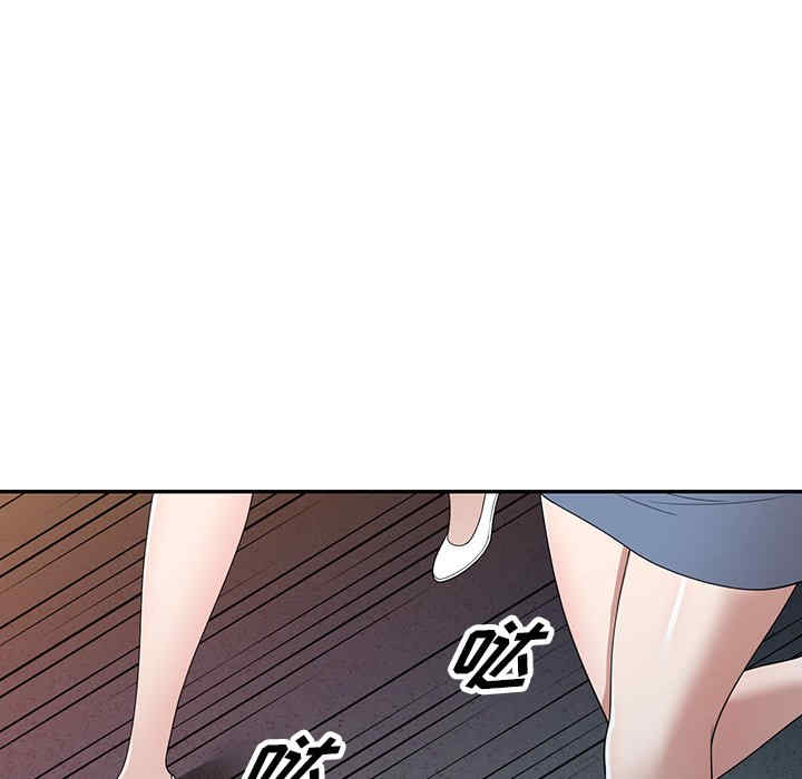 掠夺的滋味/沉重的契约