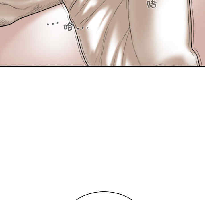 女性友人/换友派对