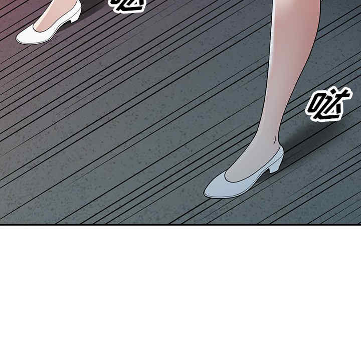 掠夺的滋味/沉重的契约