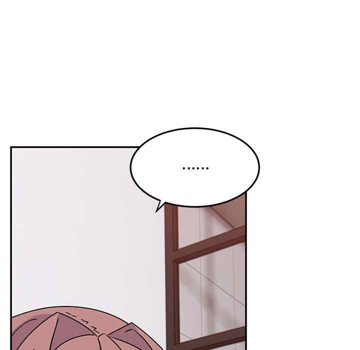 顽皮少女敏儿/顽皮女孩敏儿