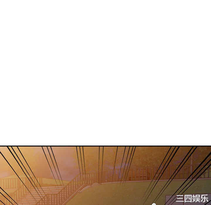 掠夺的滋味/沉重的契约