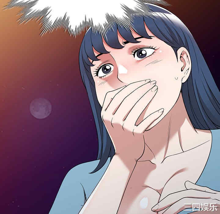 掠夺的滋味/沉重的契约